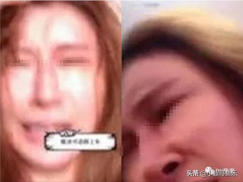 女主播爆料公会视频播放,公会视频播放背后的惊人真相