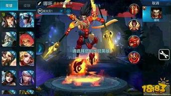 王者荣耀ss4爆料最新,全新英雄登场，技能革新，战局再起！